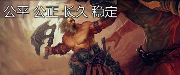 圆梦倚天